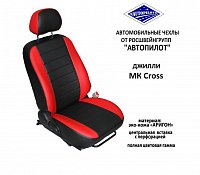 Чехлы на Geely MK Cross (2010-2014) фото 2